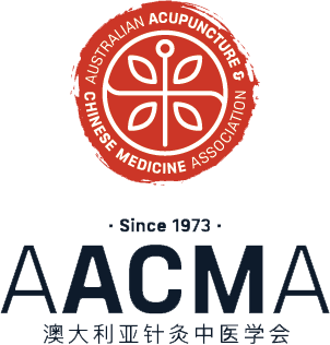 AACMA-logo-since-1973_Mand-RGB-colour-2-transparent background1